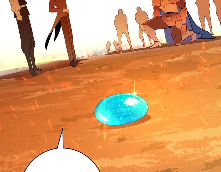 六岁开始成为女王 - 猫眼镇：卡尔 - 第147张图