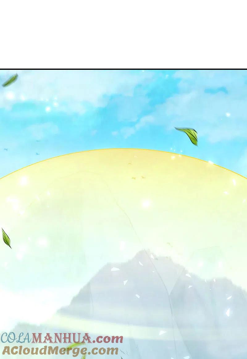 最强仙界朋友圈 第113话 初中二年级物理 第41页