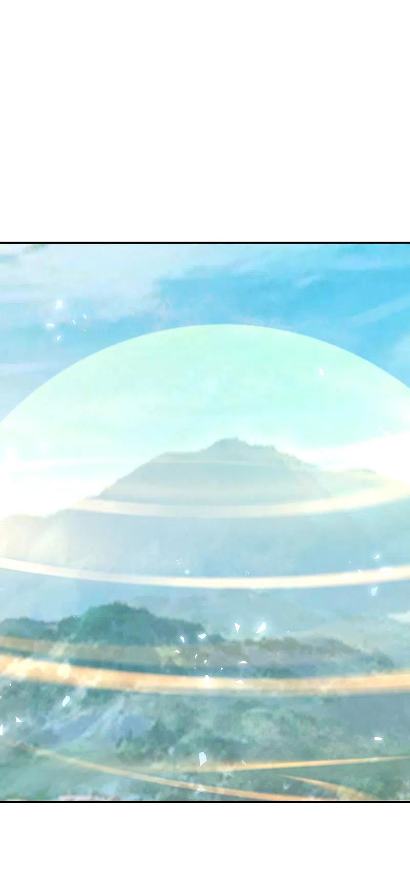 最强仙界朋友圈 第114话 我们要讲事实摆道理 第2页