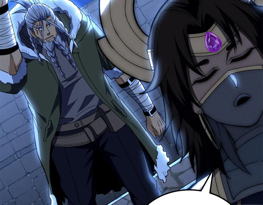 恶龙转生，复仇从五岁开始！ - 129 埋伏 - 第75张图