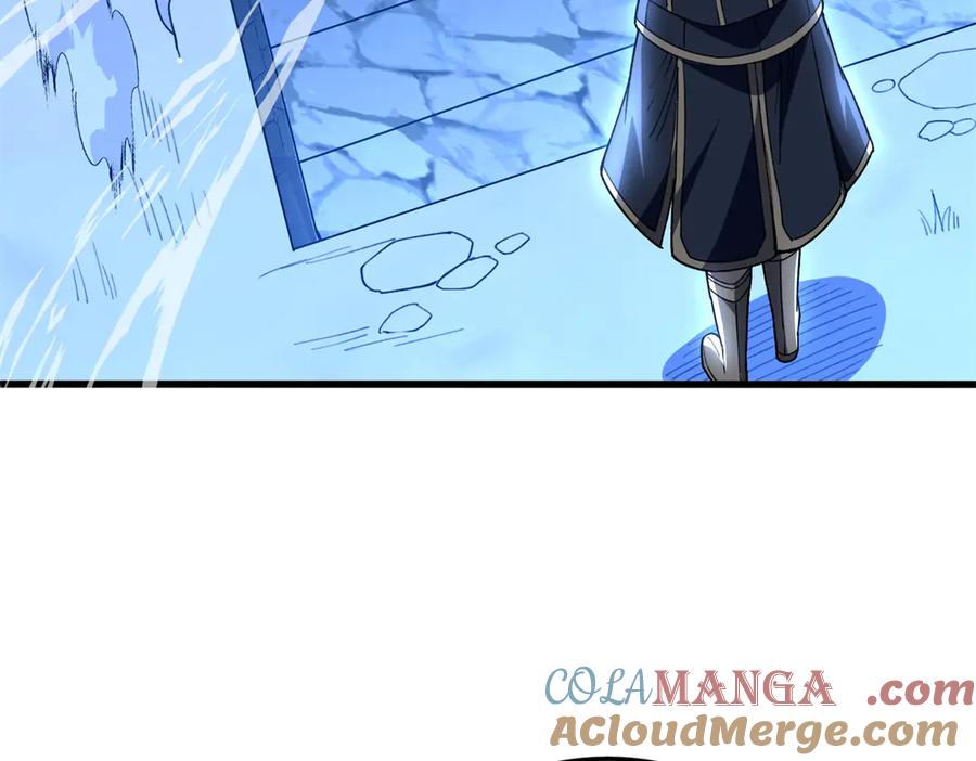 恶龙转生，复仇从五岁开始！ - 129 埋伏 - 第73张图