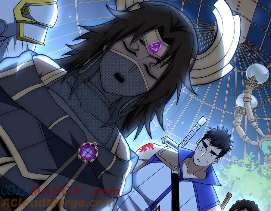 恶龙转生，复仇从五岁开始！ - 129 埋伏 - 第65张图