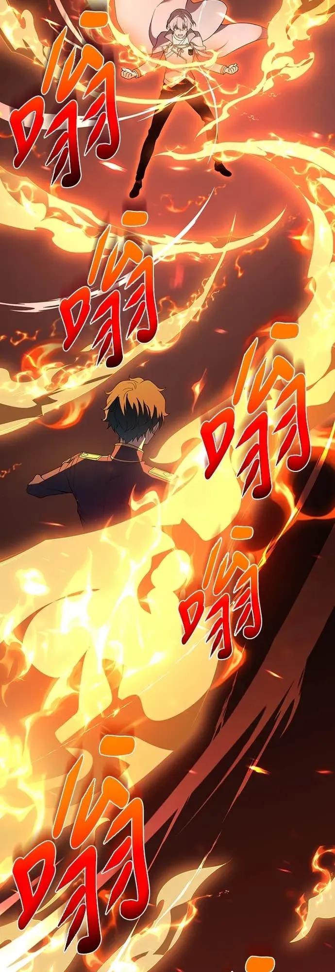 《时空魔导师：从零开始》[第16话] 反击「卑劣的计谋」! 第35页