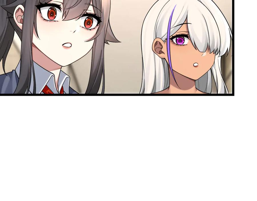 为了妹妹我只好女装上班 - 退无可退 - 第75张图