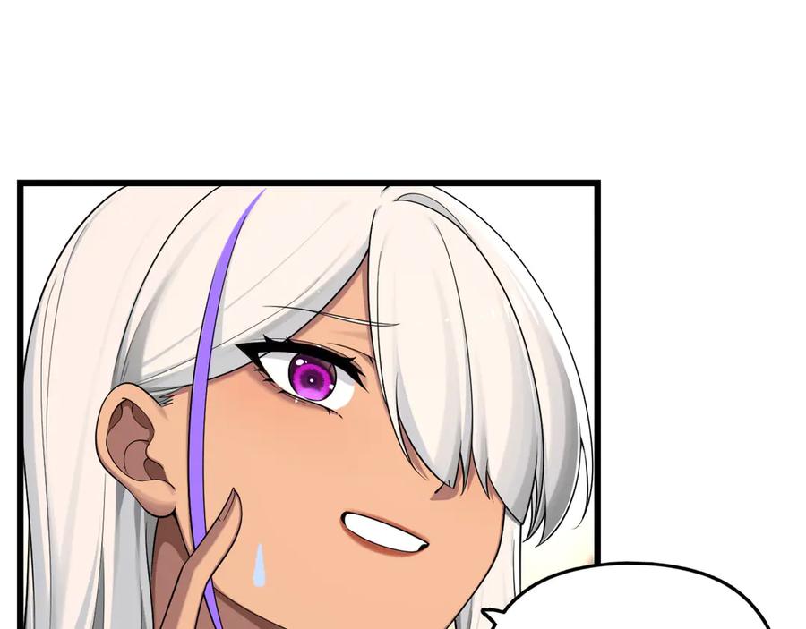 为了妹妹我只好女装上班 - 退无可退 - 第82张图