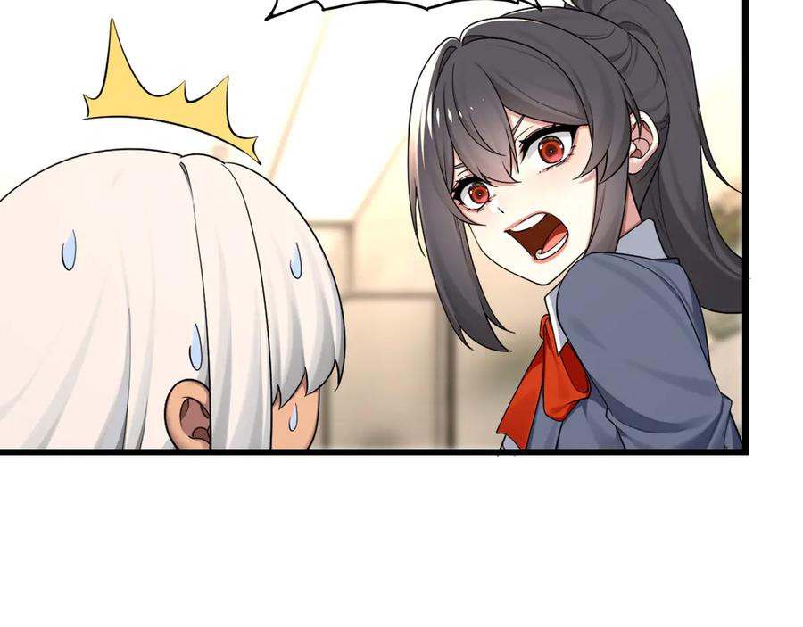 为了妹妹我只好女装上班 - 退无可退 - 第79张图