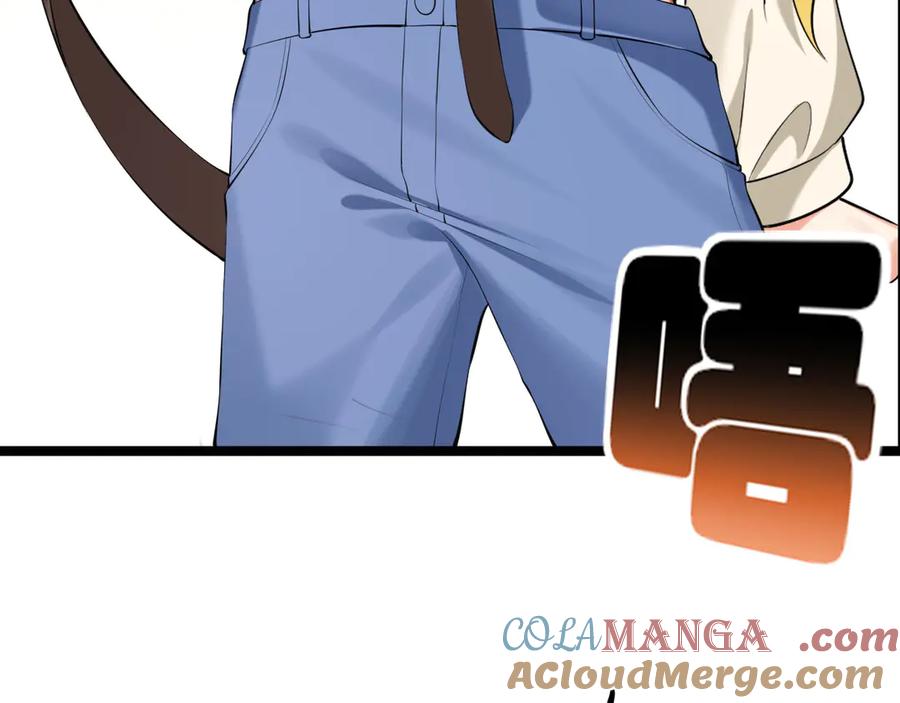 为了妹妹我只好女装上班 - 退无可退 - 第65张图