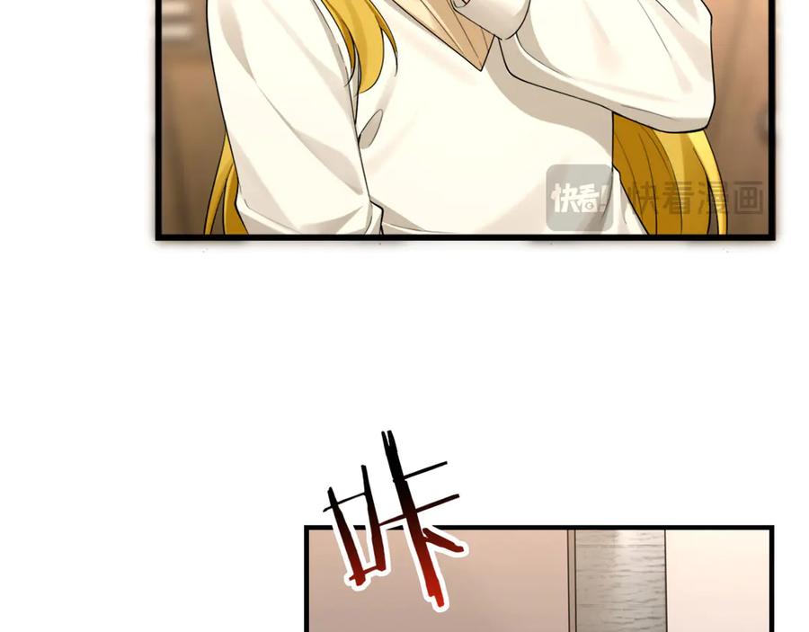 为了妹妹我只好女装上班 - 退无可退 - 第70张图