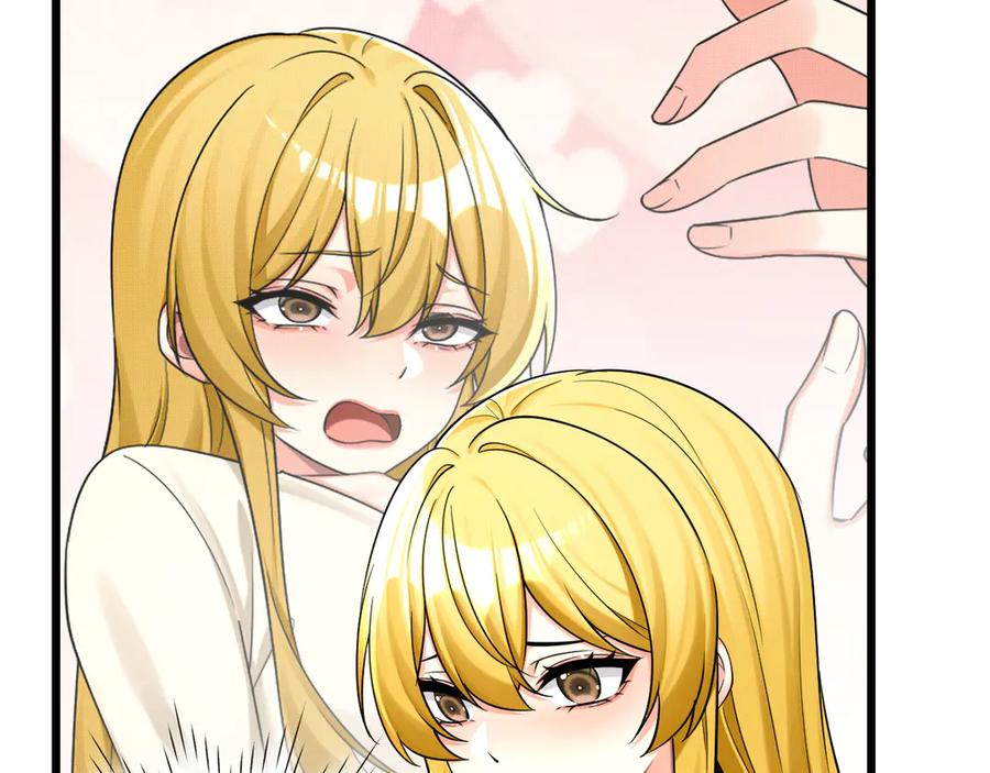 为了妹妹我只好女装上班 - 退无可退 - 第102张图