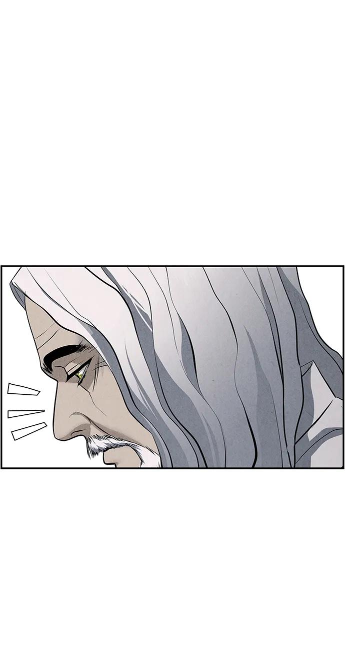 《未来的古董店》[第190] 666（6） 第62页