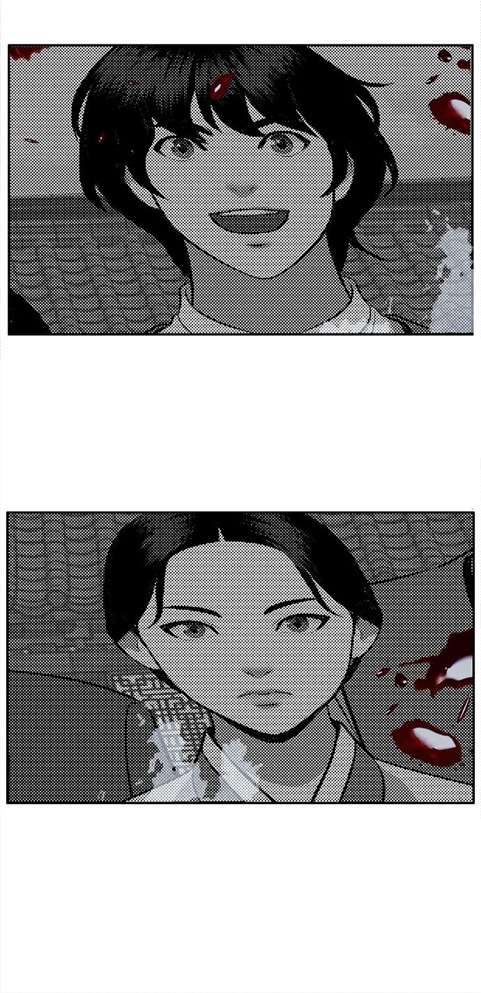 《未来的古董店》[第190] 666（6） 第86页