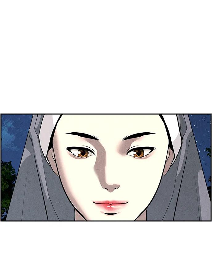 《未来的古董店》[第190] 666（6） 第72页