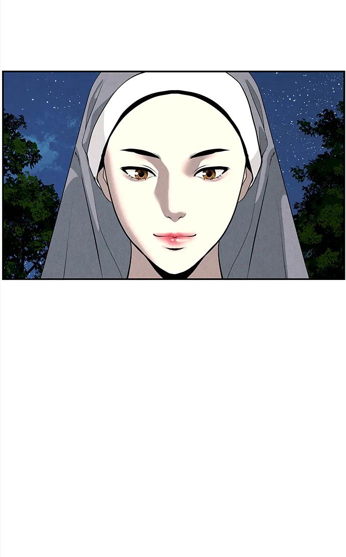 《未来的古董店》[第190] 666（6） 第68页