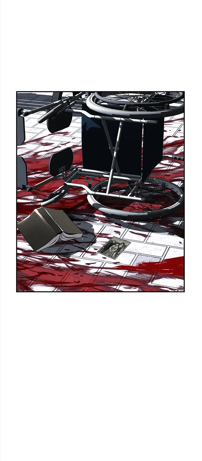 《未来的古董店》[第190] 666（6） 第89页