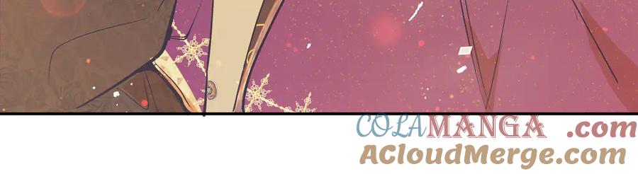 六岁开始成为女王 - 卡尔：愧疚 - 第149张图