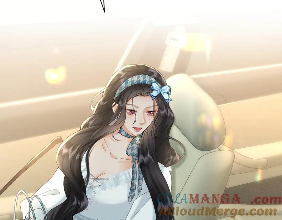 《公爵小姐和逃犯闪婚了》001 上错贼车 第109页