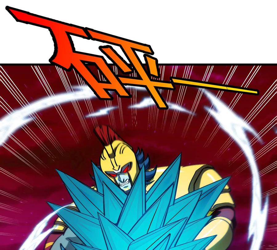 重生为怪兽什么鬼 - 第212话 小龙消失 - 第72张图