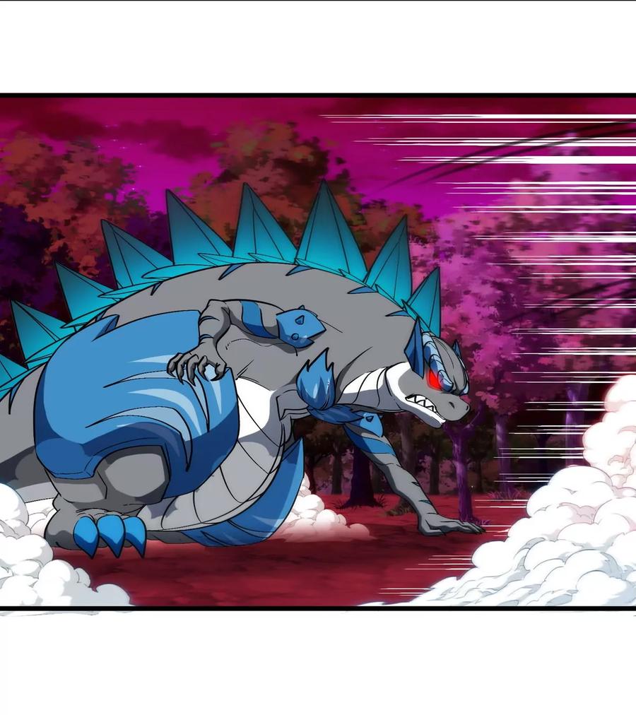 重生为怪兽什么鬼 - 第212话 小龙消失 - 第77张图