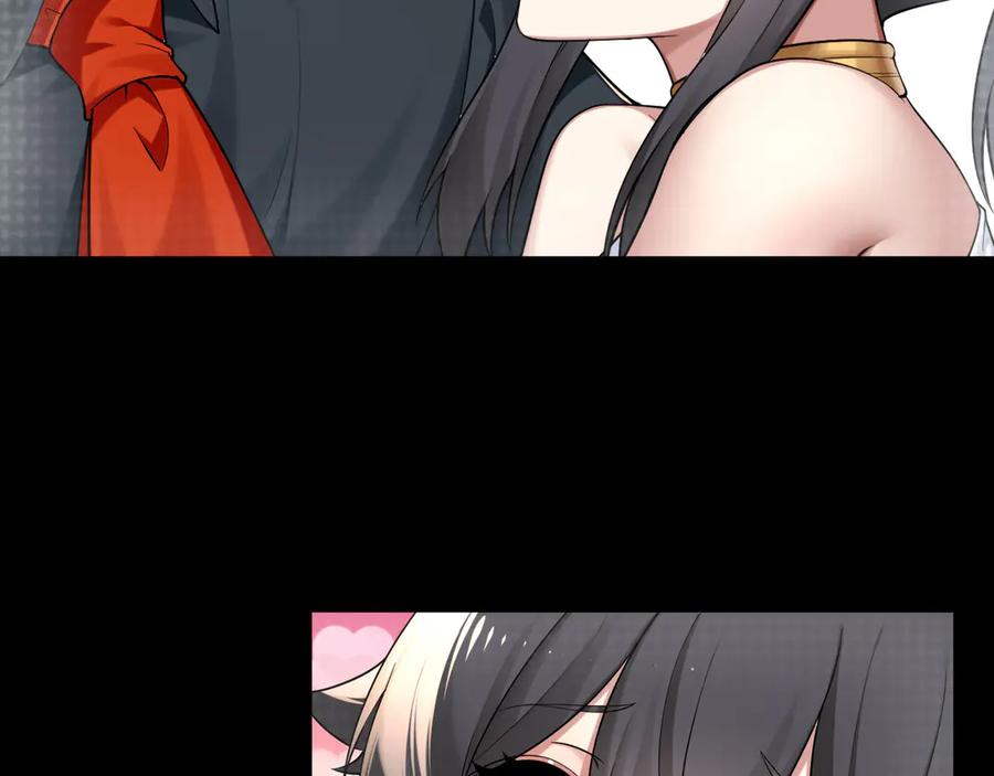 为了妹妹我只好女装上班 - 又幻想了 - 第15张图