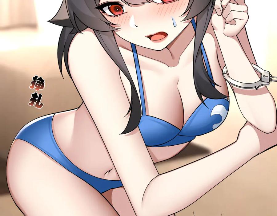 为了妹妹我只好女装上班 - 又幻想了 - 第35张图