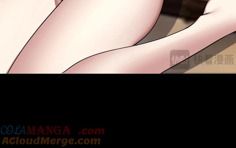 为了妹妹我只好女装上班 - 又幻想了 - 第25张图