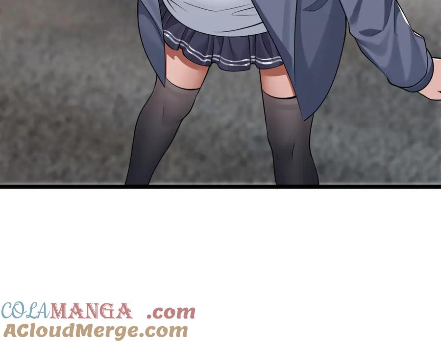 为了妹妹我只好女装上班 - 又幻想了 - 第61张图