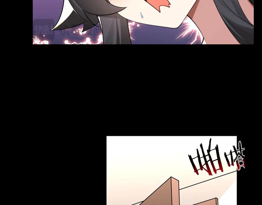 为了妹妹我只好女装上班 - 又幻想了 - 第44张图