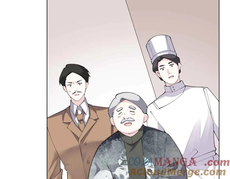 《白天被逃婚晚上被奶凶指挥官求抱抱》26 你是我的妻子 第64页