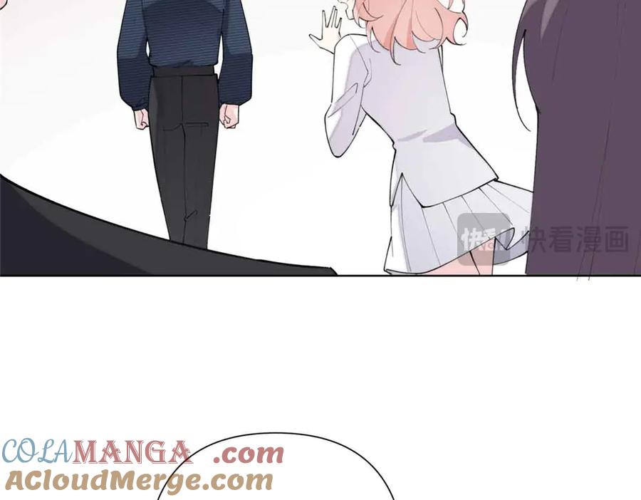 《白天被逃婚晚上被奶凶指挥官求抱抱》26 你是我的妻子 第52页