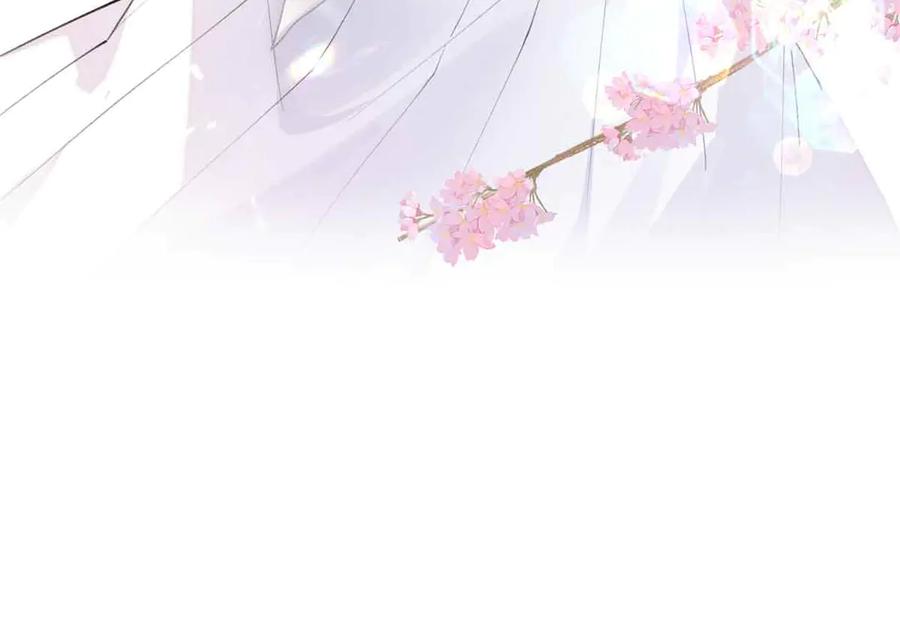 《白天被逃婚晚上被奶凶指挥官求抱抱》26 你是我的妻子 第32页