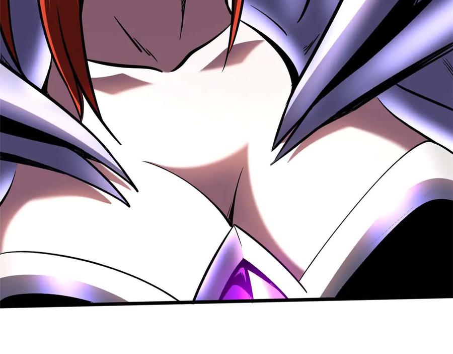 《超级神基因》347 葫芦黑洞 第23页