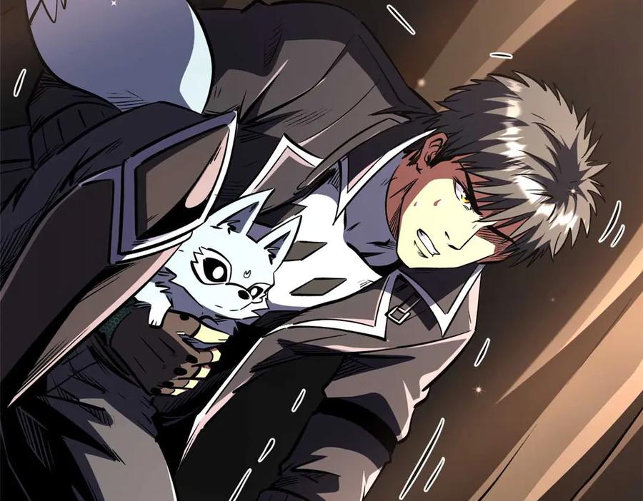 《超级神基因》347 葫芦黑洞 第26页