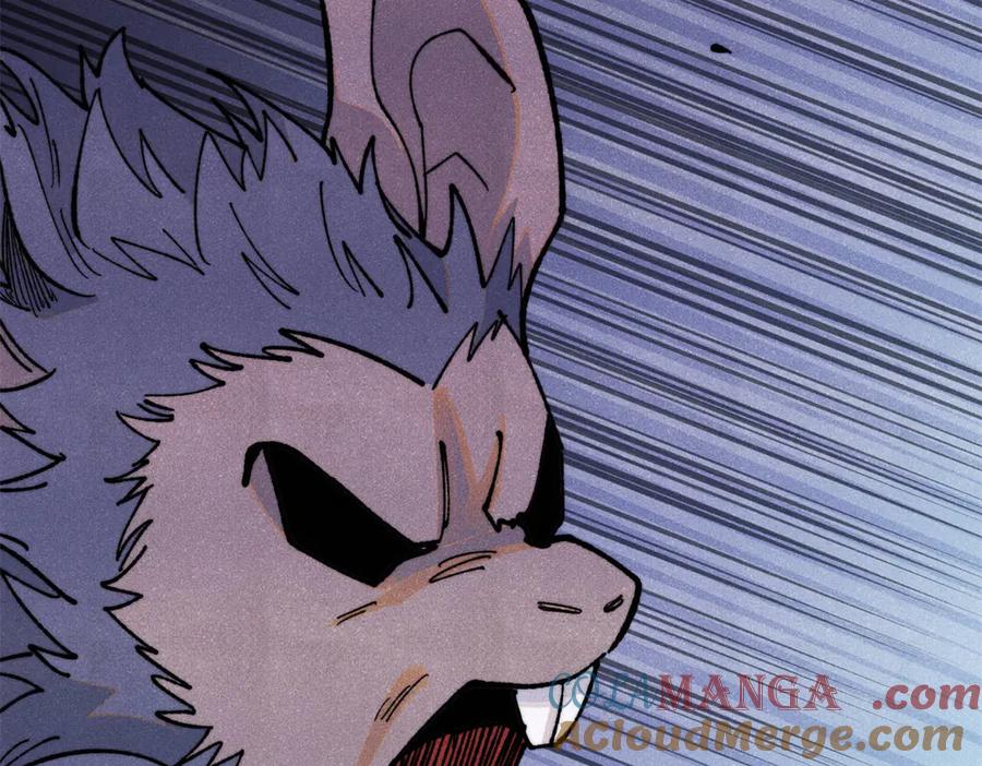《万古最强宗》362 试炼开始 第25页