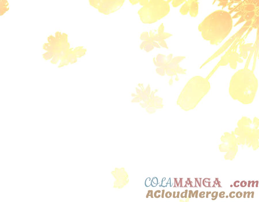 混世皇太子只对我恋爱脑 第39话 这次要一起 第205页