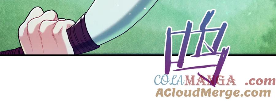 不幸的骑士，请和姐姐恋爱吧 - 第43话 保护好我男人 - 第145张图