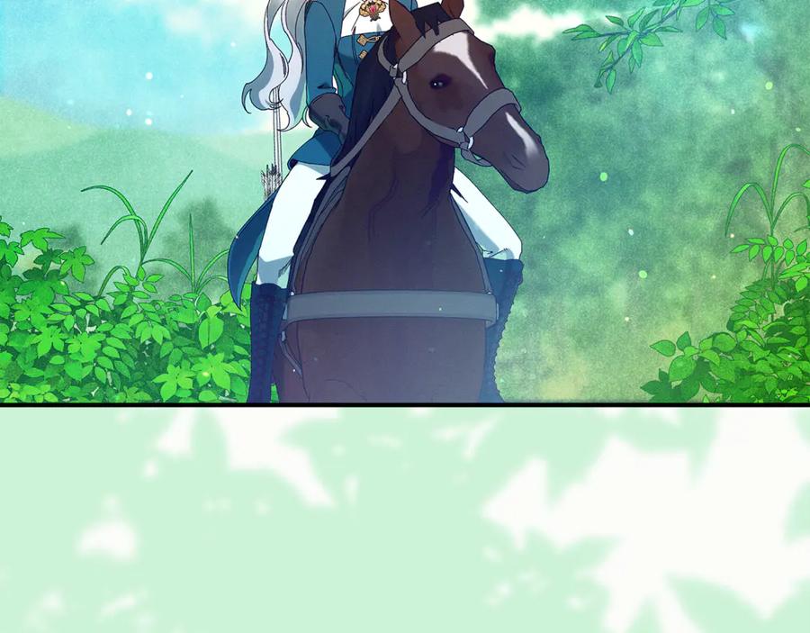 不幸的骑士，请和姐姐恋爱吧 - 第43话 保护好我男人 - 第150张图