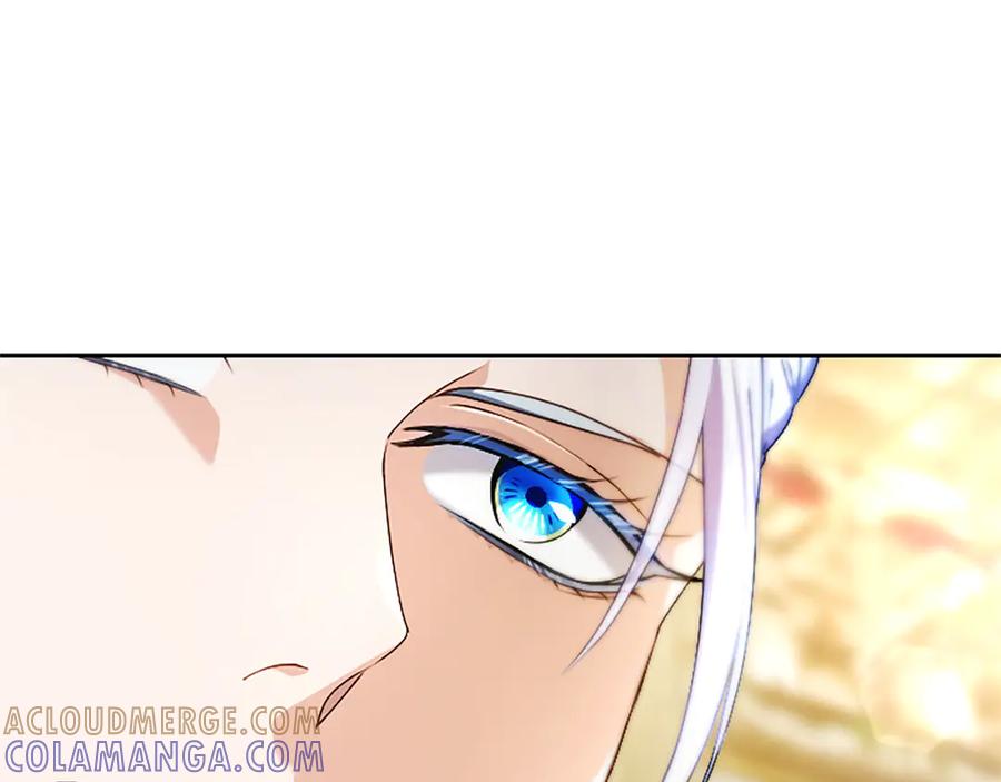 混世皇太子只对我恋爱脑 第48话 别得寸进尺 第181页