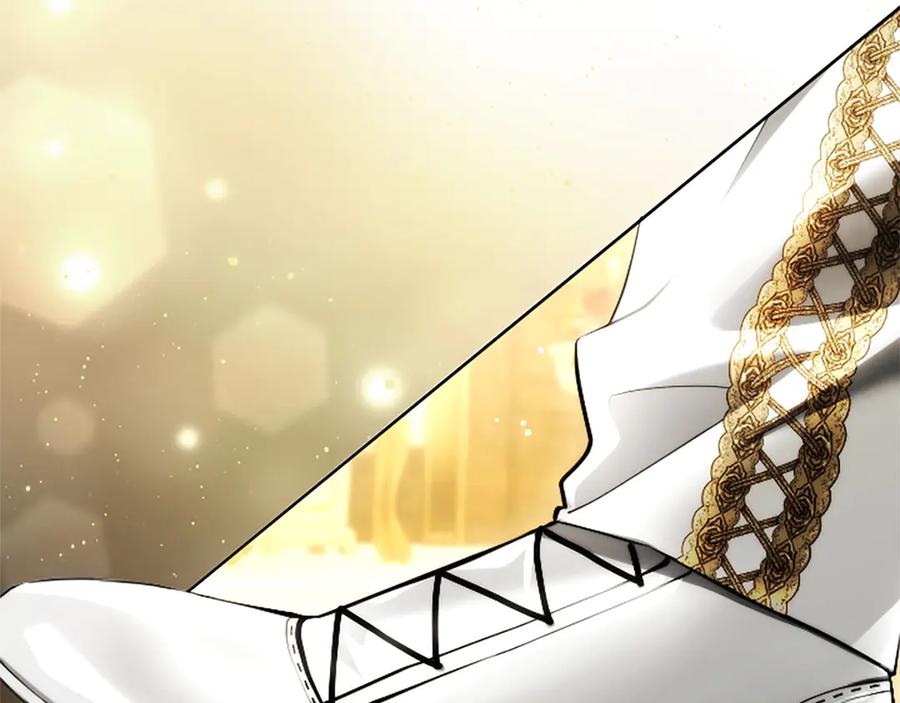 混世皇太子只对我恋爱脑 第48话 别得寸进尺 第199页