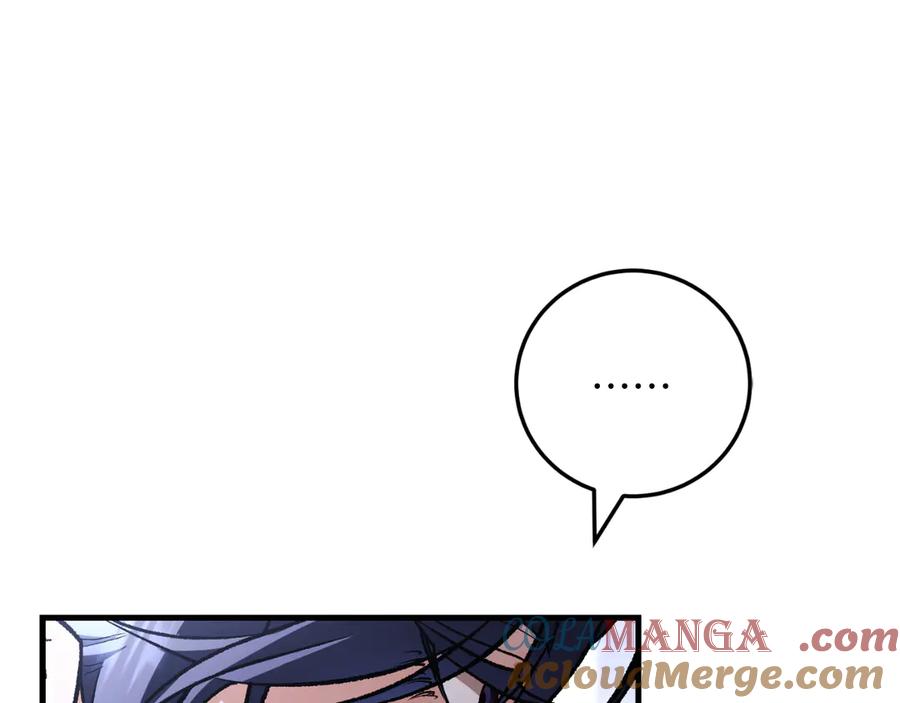 男二是女儿身 第56话 针锋相对 第173页