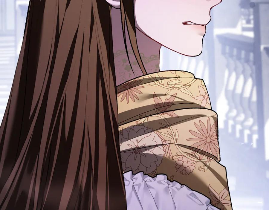 男二是女儿身 第56话 针锋相对 第227页
