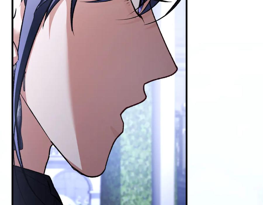 男二是女儿身 第56话 针锋相对 第174页