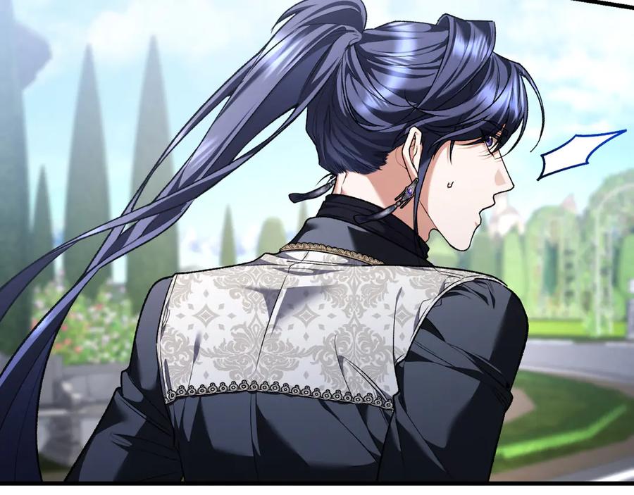 男二是女儿身 第56话 针锋相对 第191页