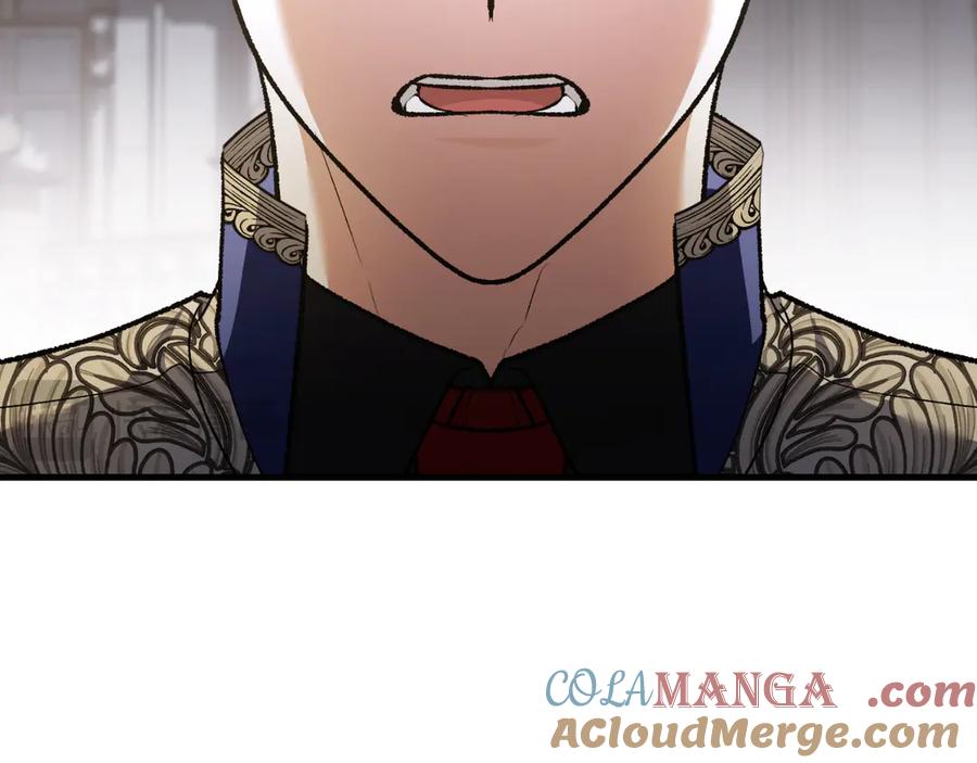 男二是女儿身 第56话 针锋相对 第205页