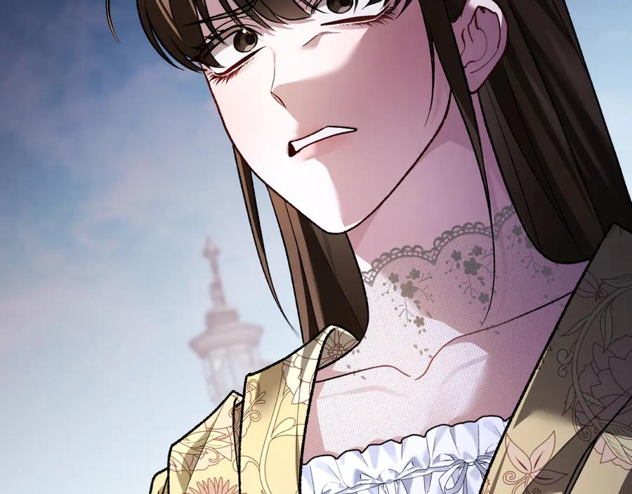 男二是女儿身 第56话 针锋相对 第182页