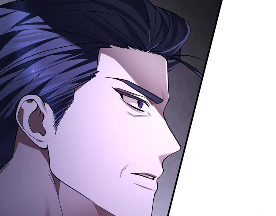 男二是女儿身 第70话 新任魔塔主 第244页