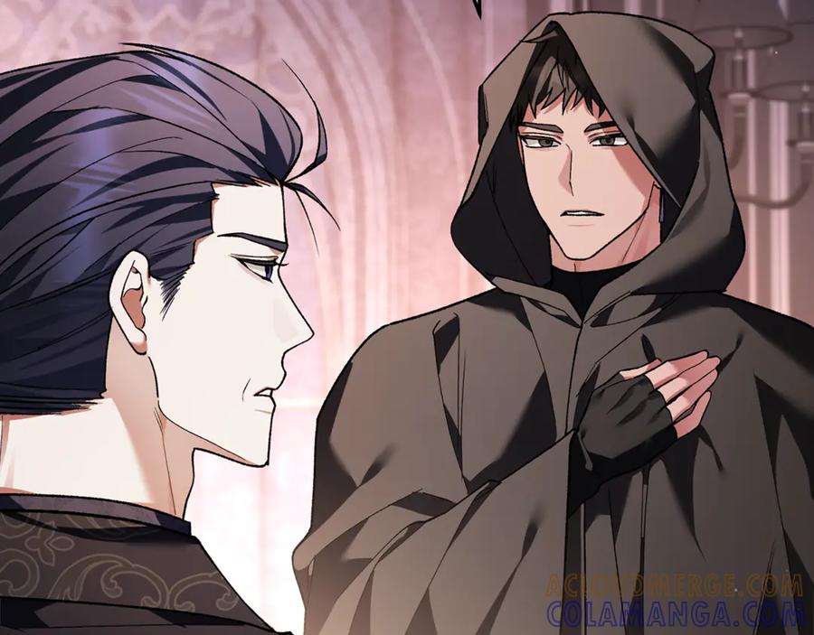 男二是女儿身 第70话 新任魔塔主 第237页