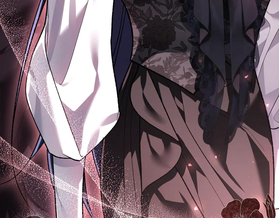 男二是女儿身 第70话 新任魔塔主 第250页