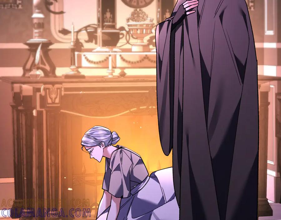 男二是女儿身 第70话 新任魔塔主 第225页