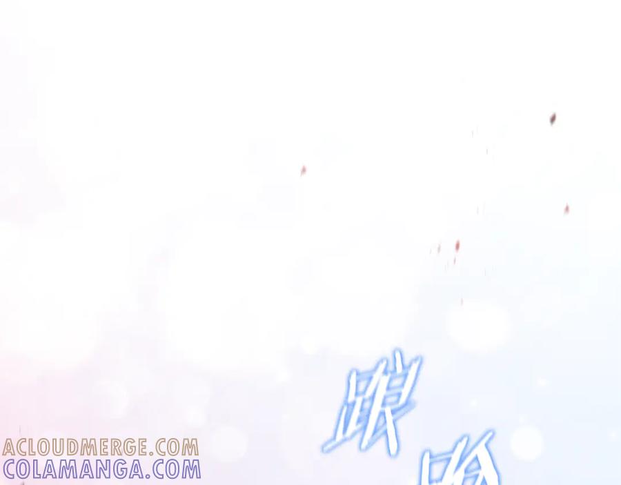 男二是女儿身 第78话 我赢了父亲 第257页