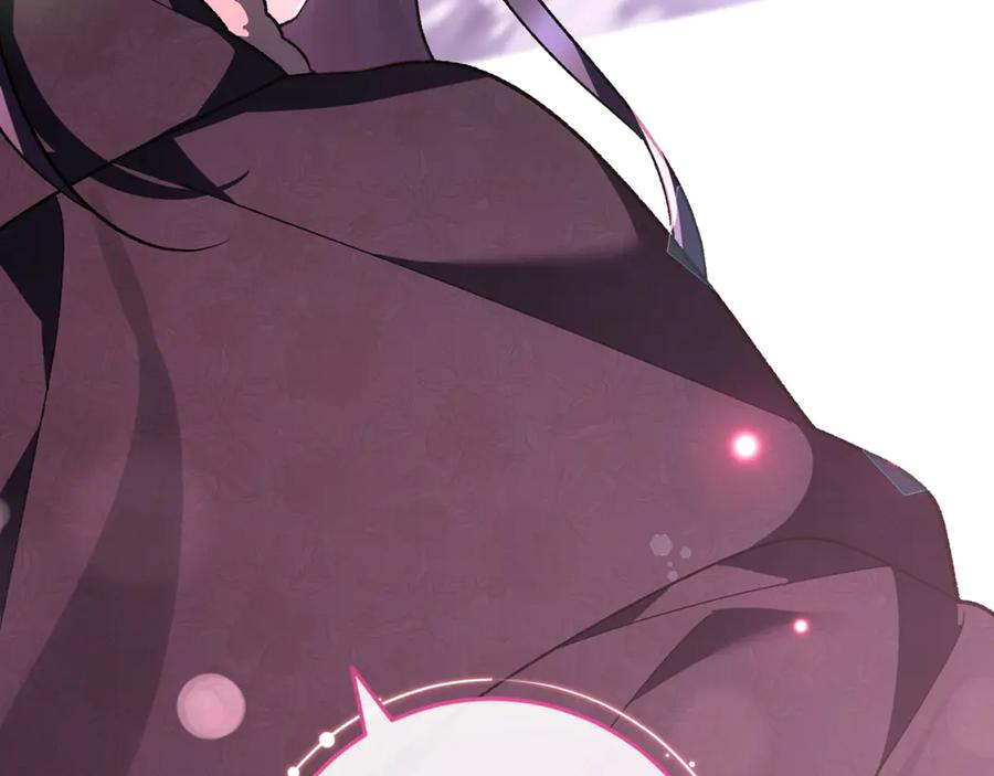 男二是女儿身 第78话 我赢了父亲 第252页